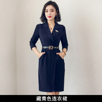藏青色毛呢裙