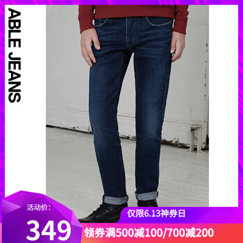 ABLE JEANS 錐形褲 日韓風(fēng)格 男士牛仔褲