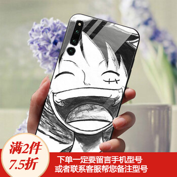 華為x2機殼卡通