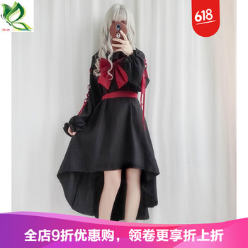 荷葉袖裙，微胖妹子的福音