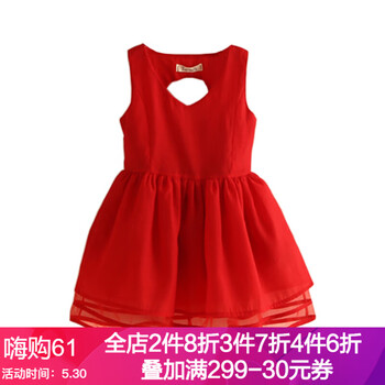 夏裝蕾絲,女童,夏裝蕾絲,裙子,裙子,女童,怎么樣