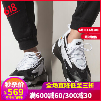 NIKE氣墊鞋男鞋正品