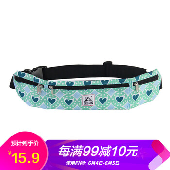 登山正品腰包