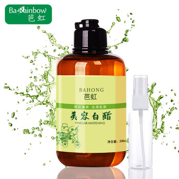 芭虹乳液/面霜控油平衡，細(xì)致毛孔，保濕，補(bǔ)水