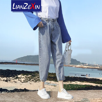戀澤芯（LIANZEXIN） 高腰  女 九分褲 牛仔褲