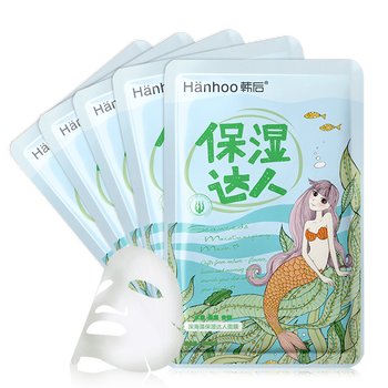 美利美妝