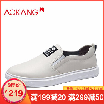 奧康（Aokang）男士白色193130035 39
