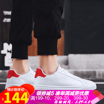 休閑,休閑,怎么樣,安踏,安踏,鞋板,鞋板