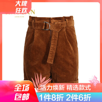 怎么樣,燈芯絨熱褲,熱褲,芯絨