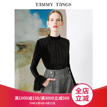 糖力 流蘇 短袖 T恤 女 立領(lǐng)