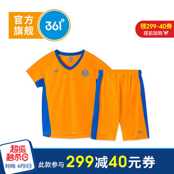 兒童,夏裝,兒童,夏裝,怎么樣