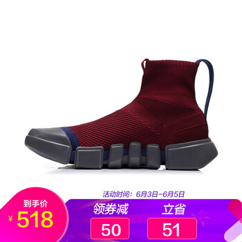 男式高幫鞋網(wǎng)店