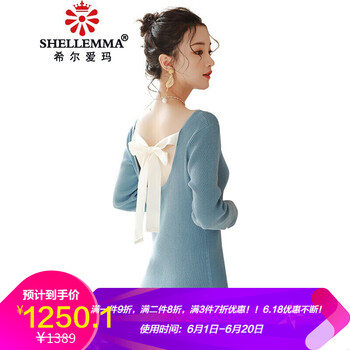 優(yōu)雅長袖襯衫，打造性感女人味