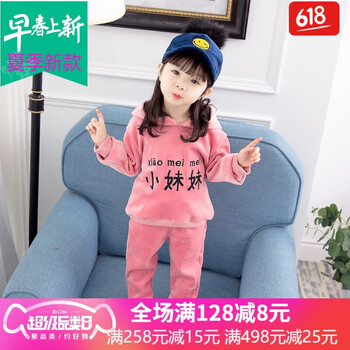 彩棉產(chǎn)品