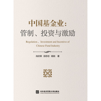 書摘