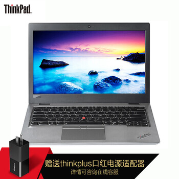 i7鑫創(chuàng)思特