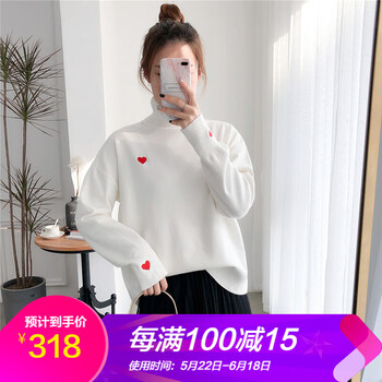 時(shí)尚條紋上衣，微胖女生的福音