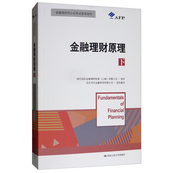書
