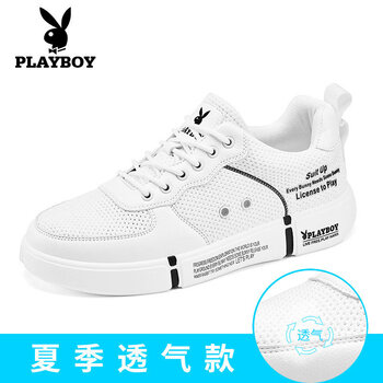 花花公子（PLAYBOY）男士白色(網(wǎng)面) 44，38，39，40，41，42，43