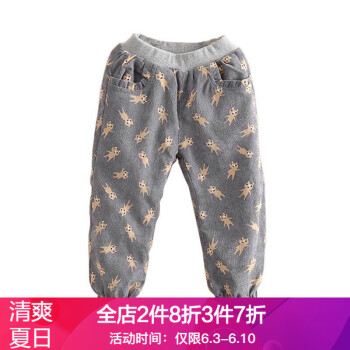 寶寶波點(diǎn)褲子