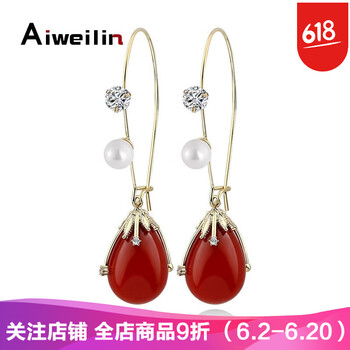 韓國(guó)淑女名媛