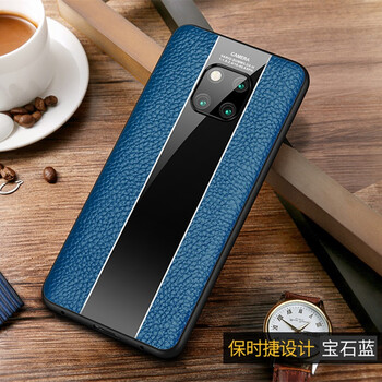 時(shí)尚真皮保護(hù)套，讓生活更吸睛