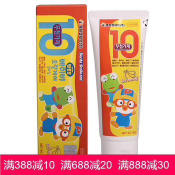 寶露露口腔護(hù)理