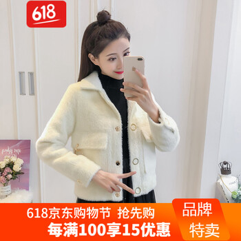 秋季翻領(lǐng)長袖外套，你的時尚選擇