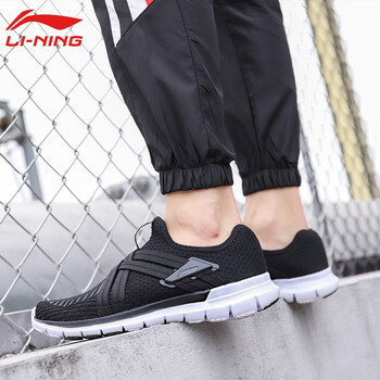 李寧（LI-NING）跑步鞋透氣網(wǎng)面男鞋【黑色】 