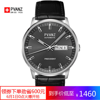 pvanz,pvanz,����,����,�ֱ�,����,������,��ʿ,������,��ʿ,�ֱ�,���а�,�Ƽ�