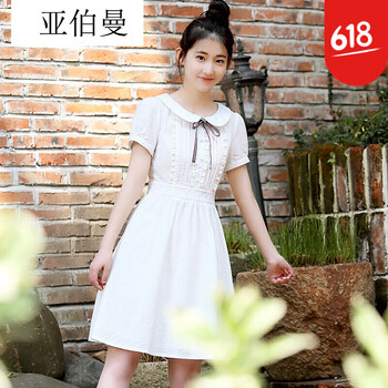 優(yōu)雅長裙，讓你的美腿更簡單