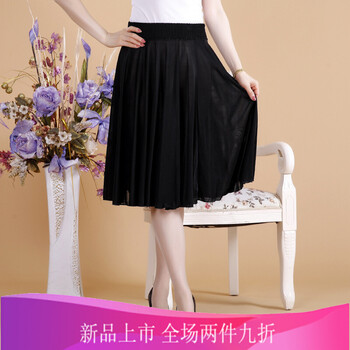 浪漫俏皮短裙，打造甜美少女風(fēng)