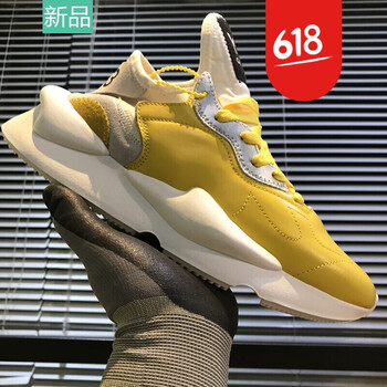 古萊登（GODLIKE）男士Y3老爹鞋黃色 