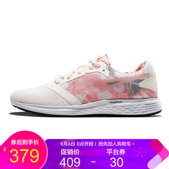 系帶風(fēng)兼?zhèn)涞牟悸蹇艘沃銓?shí)現(xiàn)