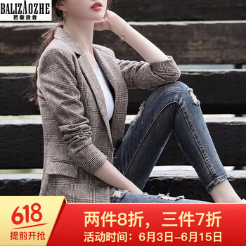 復(fù)古紅女裝外套