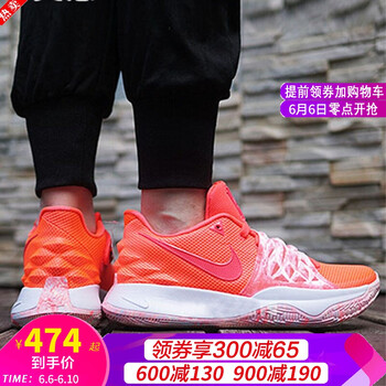 炫酷籃球戰(zhàn)靴，點(diǎn)燃青春活力