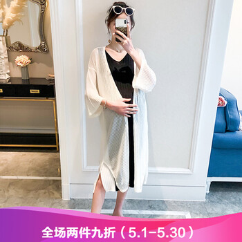蝙蝠袖，讓你告別臃腫尷尬