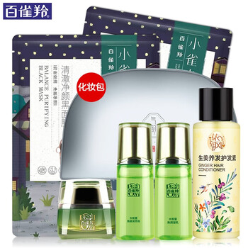 怎么樣,百雀,羚包,羚包