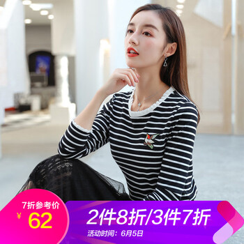 芊藝 條紋 短袖 T恤 女 圓領(lǐng)