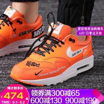 airmax,airmax,黑女,怎么樣