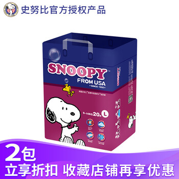 怎么樣,柔貝爽尿褲,柔貝爽尿褲