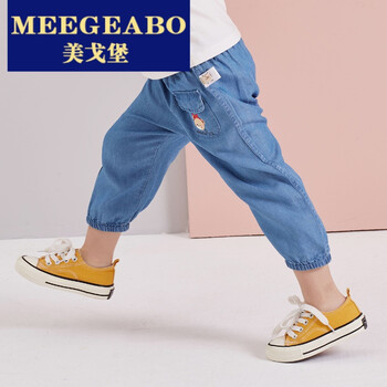 美戈堡（MEEGEABO）童裝休閑褲