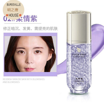 輕薄防曬霜，讓肌膚更清爽