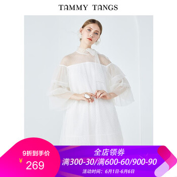 輕薄連衣裙