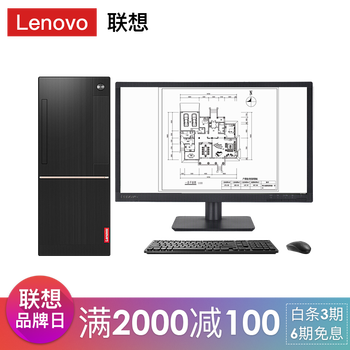 電腦臺式dvd刻錄