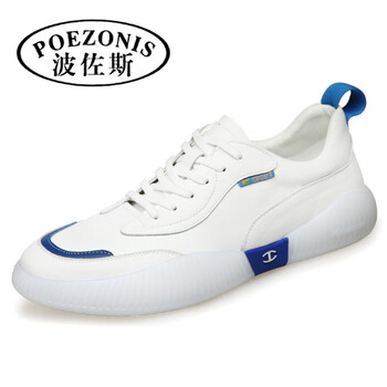 波佐斯（POEZONIS）男士白色 41