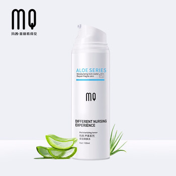 瑪茜 MQAN爽膚水 100ml
