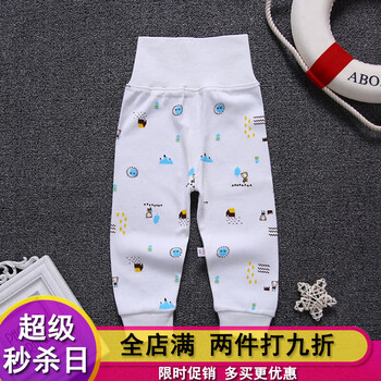 男新款秋褲