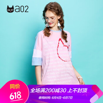 a02 不規(guī)則 短袖 T恤 女 圓領(lǐng)
