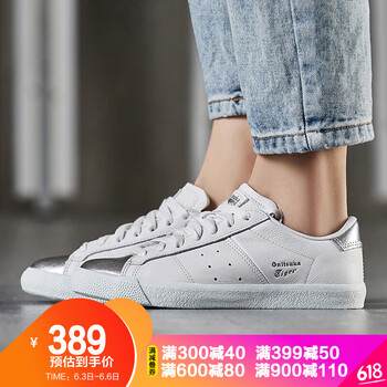ASICS白色板鞋